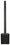 TOPP PRO VERTICAL ARRAY STSTEM