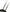 CABLE DE INSTRUMENTO TRENZADO SERIE CUSTOM PLANET WAVES, NEGRO, 15'